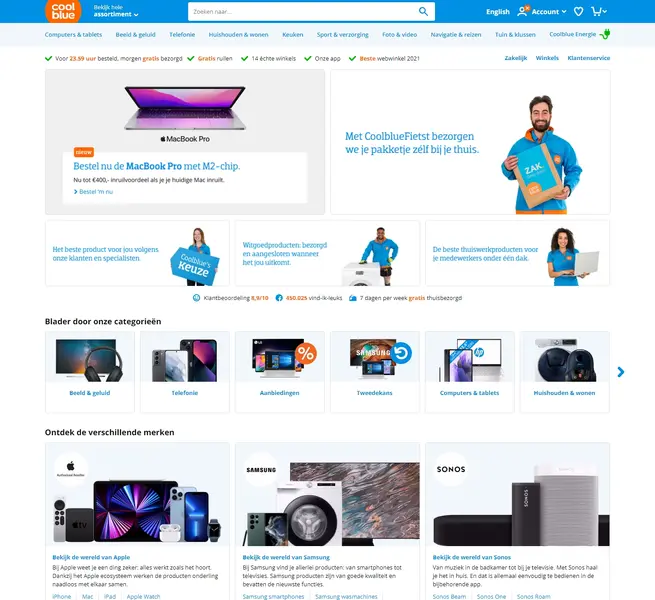 Coolblue Scraper