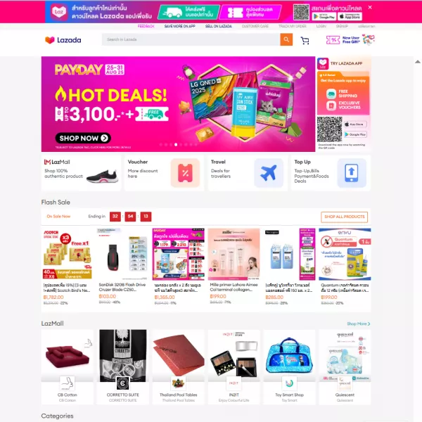 Lazada Scraper
