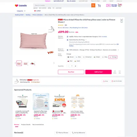 What Else Can Be Scraped from Lazada