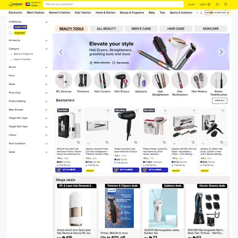 Key Product Data We Capture from Noon