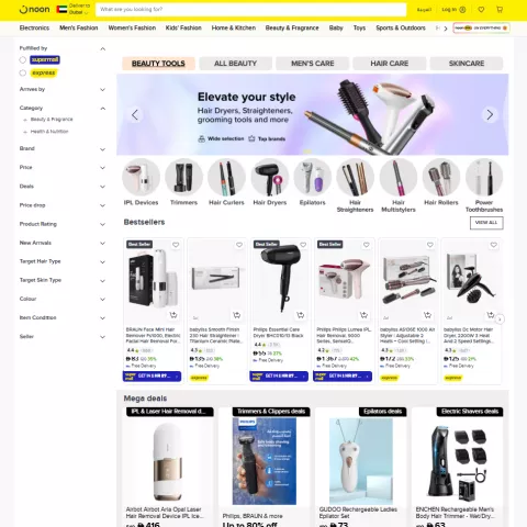 Key Product Data We Capture from Noon