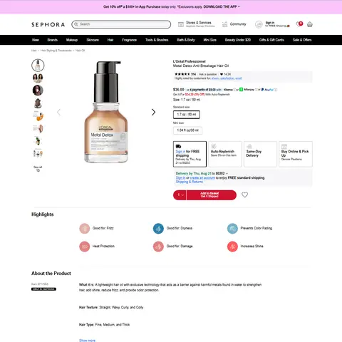 Fields we extract from a Sephora product