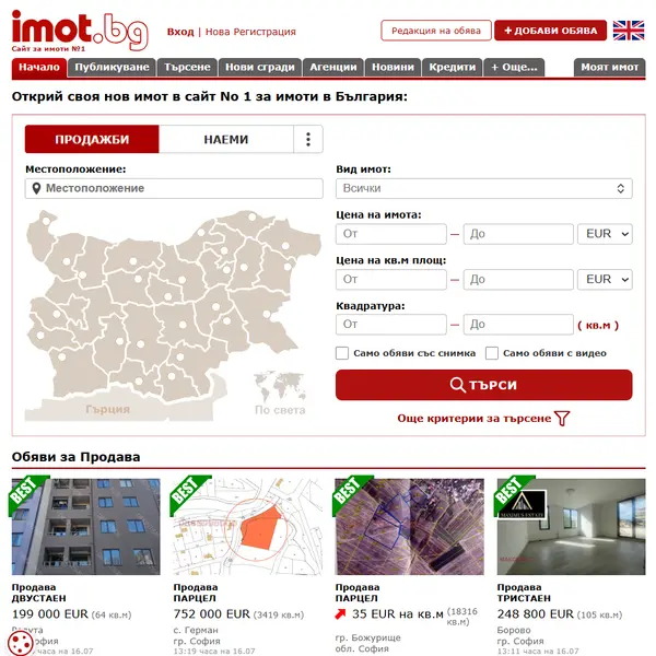 Imot.bg Scraper
