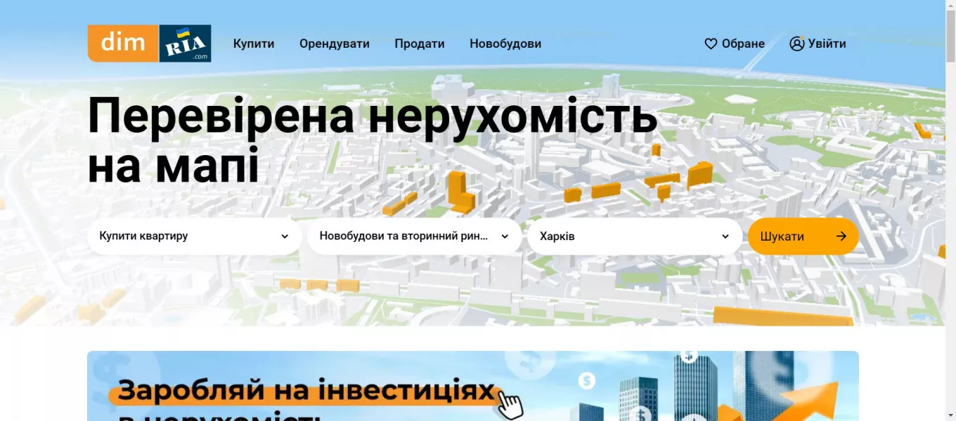 Dom.Ria
