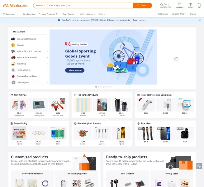 Alibaba