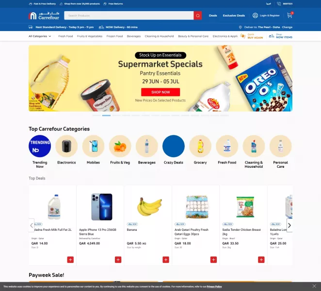 Carrefour Qatar