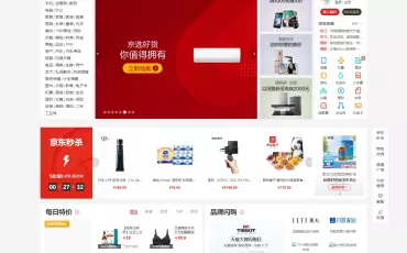 JD.COM Data Scraping