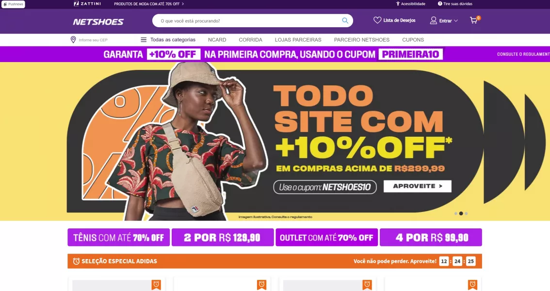 Netshoes