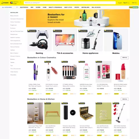 Noon Product Page