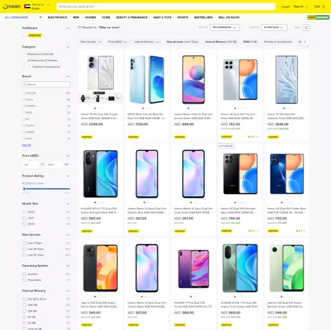Noon Category Page