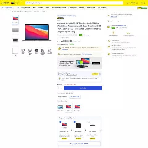 Noon Product Page
