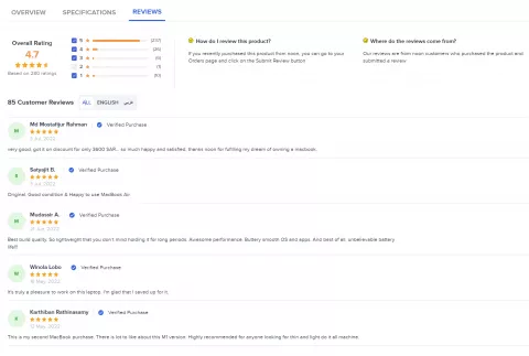 Noon Products Reviews