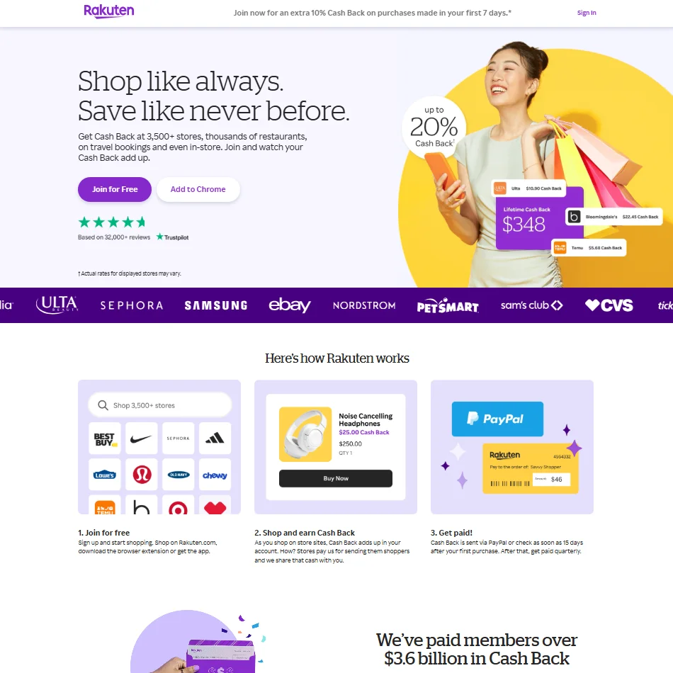 Rakuten website page