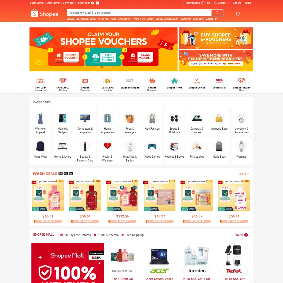 Shopee website page